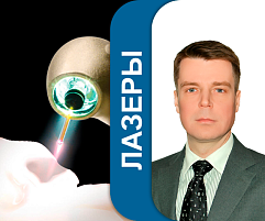 Изображение Учебный центр № 9